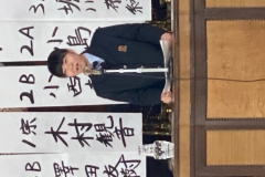 S__31588362