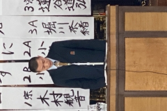 S__31588365