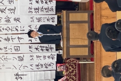 S__31588376