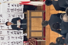S__31588380