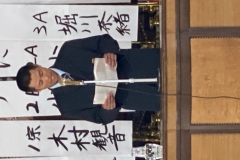 S__31588381