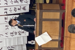 S__31588385