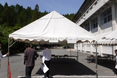 DSCF0639
