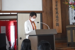 DSCF0674